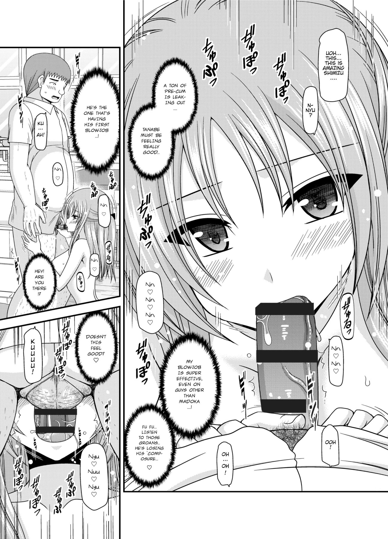 Hentai Manga Comic-Girl Exposure Game-Chapter 2-38